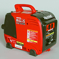 ラビットガスエンジン発電機 産業用エンジン.com 三重発動機株式会社