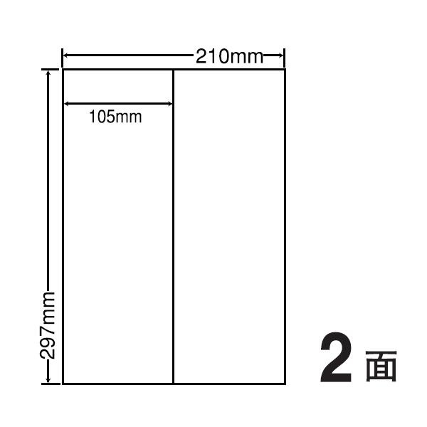 ナナクリエイト株式会社|マルチタイプラベル（普通紙タイプ） CL-47