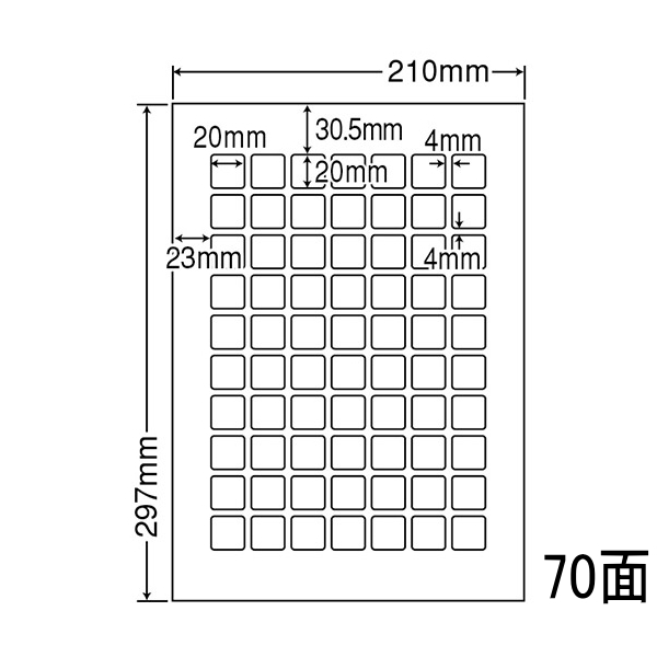 ナナクリエイト株式会社|マルチタイプラベル（普通紙タイプ） CL-72