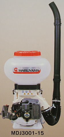 農機ランド ＞ 丸山 背負動力散布機 MDJ3000-15