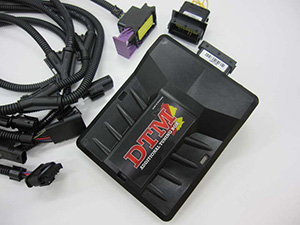 DTM アディショナル・チューニング・ボックス