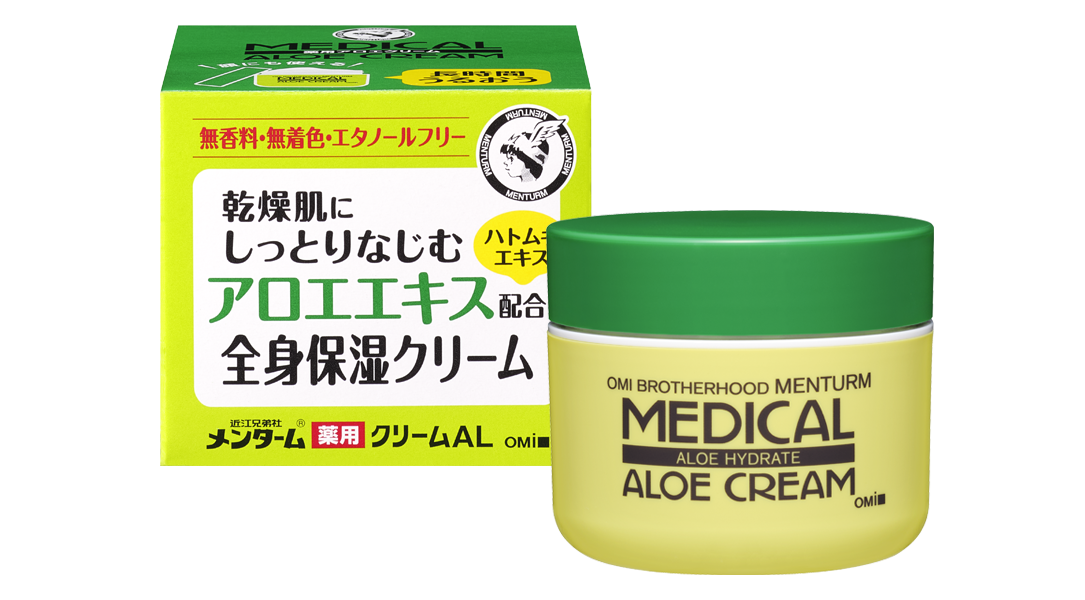 薬用アロエクリーム | 製品情報 | 近江兄弟社