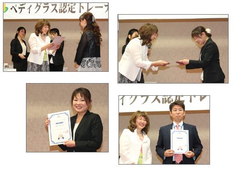 巻き爪＆フットケアのペディグラス ｜ 全国の推薦店 ネイルリストア