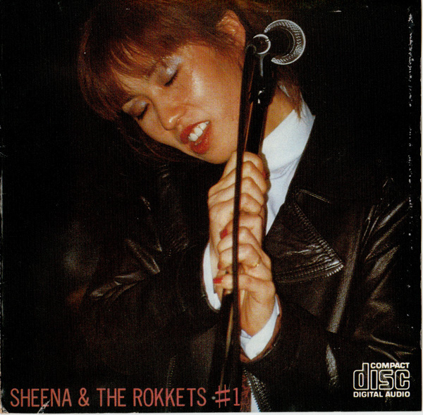 Sheena & The Rokkets DisK-chronographic
