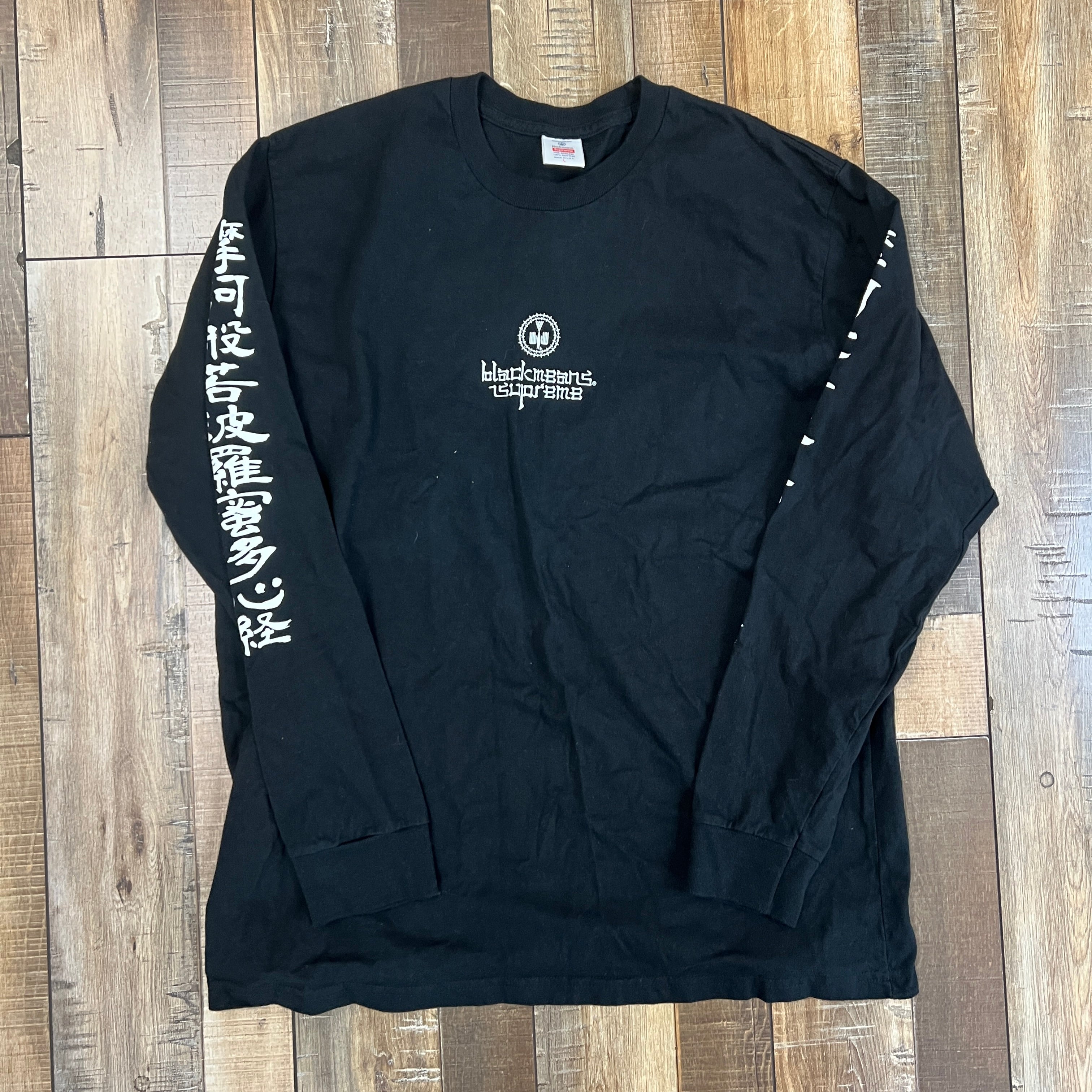Supreme®/blackmeans L/S Tee – Holy Ground