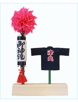 播州祭りグッズ専門店