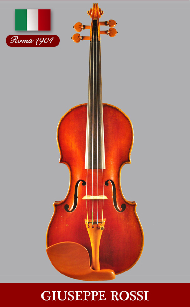 下倉バイオリン 弦楽器専門店