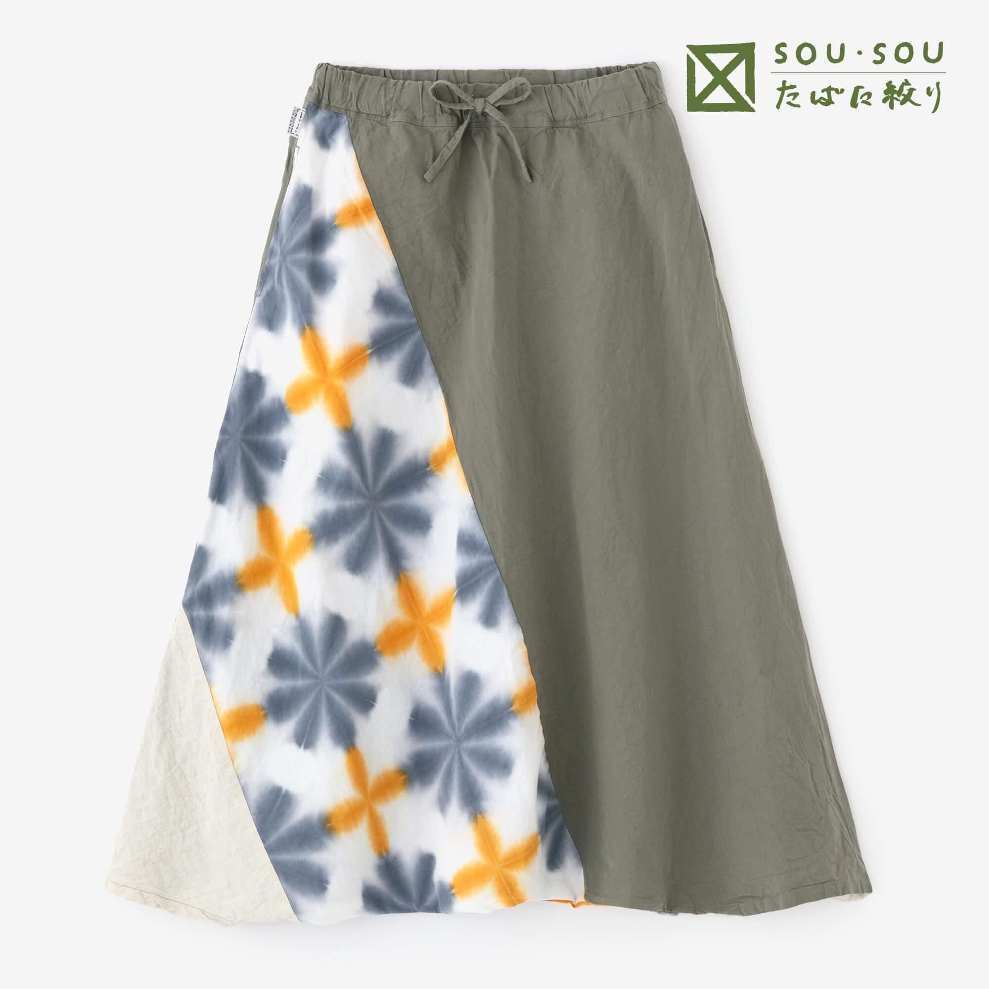 net限定】たばた絞り 伊勢木綿 20/20 麻混 富士（ふじ）／雪花（せっか）