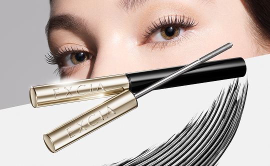 アンベアージュ エンピリアン アイ〈シワ改善・美白クリーム（目もと用