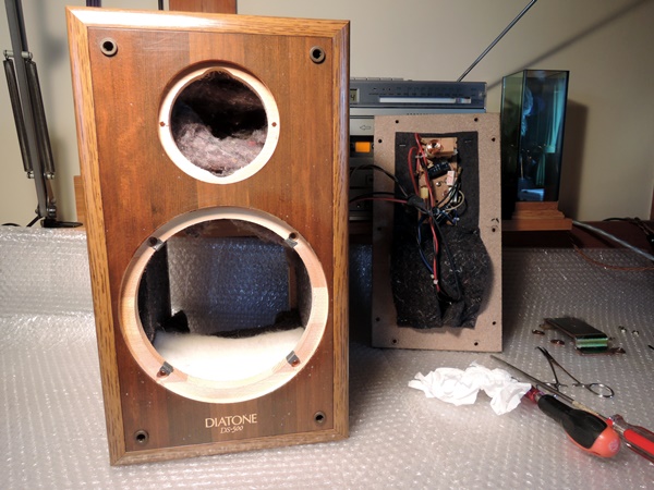 秘密基地のオーディオ部門（平成20年から～）大改革: ダイヤトーンDS