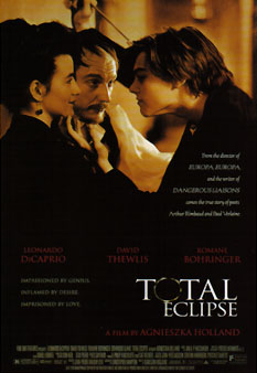 廃盤 レア 太陽と月に背いて(´95英⁄仏) 日本語字幕