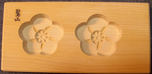 お雛さまの「おこしもの」の木型