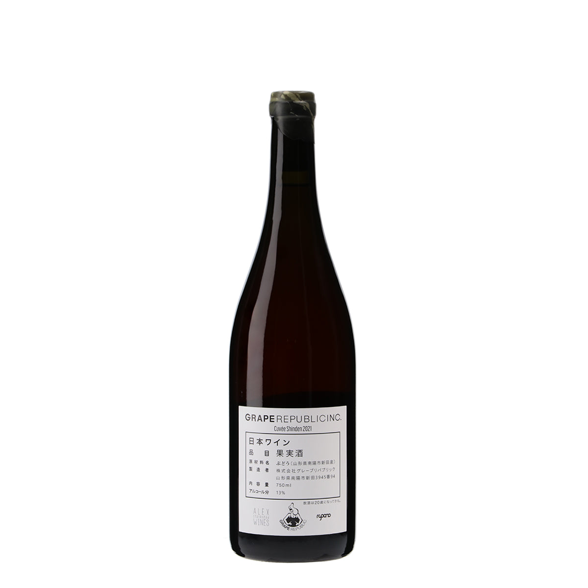 城戸 Cuvée Akari 2014 赤ワイン 720ml 未開栓 城戸 Cuvée Akari 2014