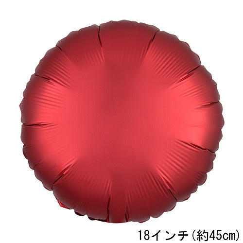 バルーンを追加【PLサテン赤サングリア丸☆】 – バルーン電報バルーン