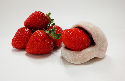 いちご大福 | 福岡県宗像市の菓子処 さかした製菓