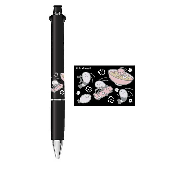 ホワイトタイガーとブラックタイガー ジェットストリーム② | とらえび