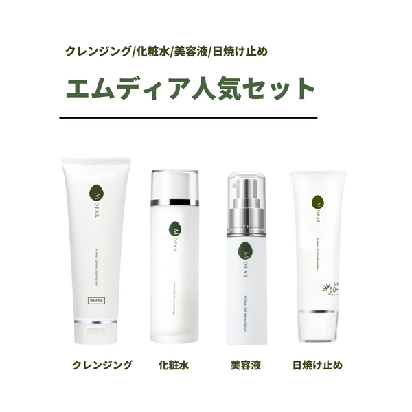 M DEAR セサミクレンジングジェル＆洗顔料4個セット 通販］［お買い得