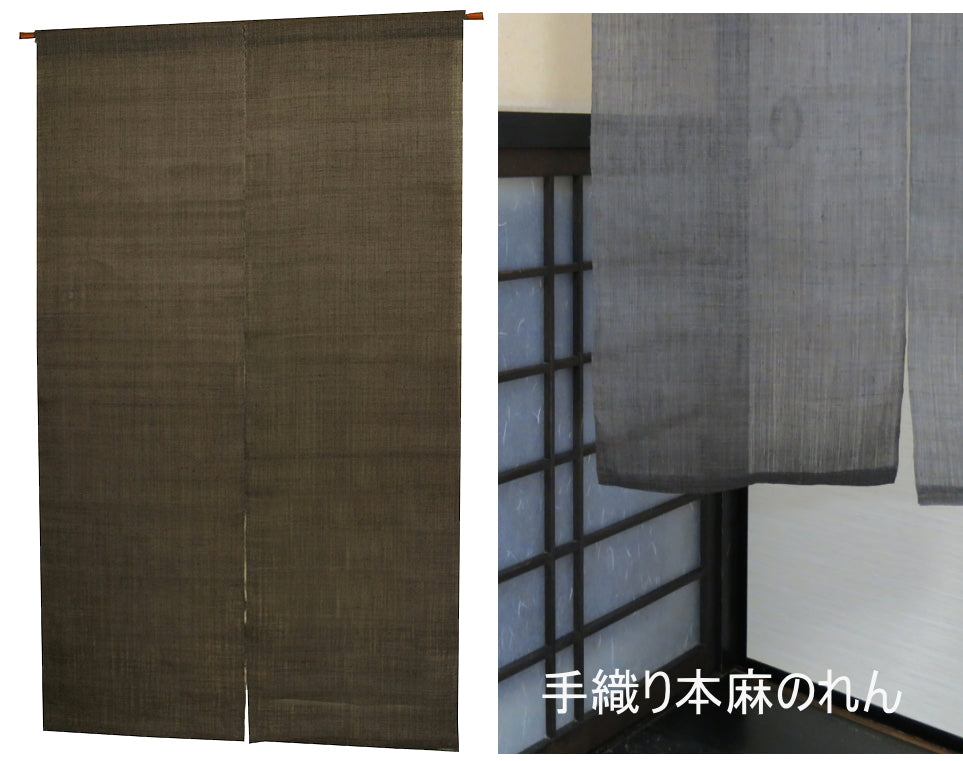 京都 遊彩】和風 のれん・タペストリー・麻生地専門店 / のれん/ 無地