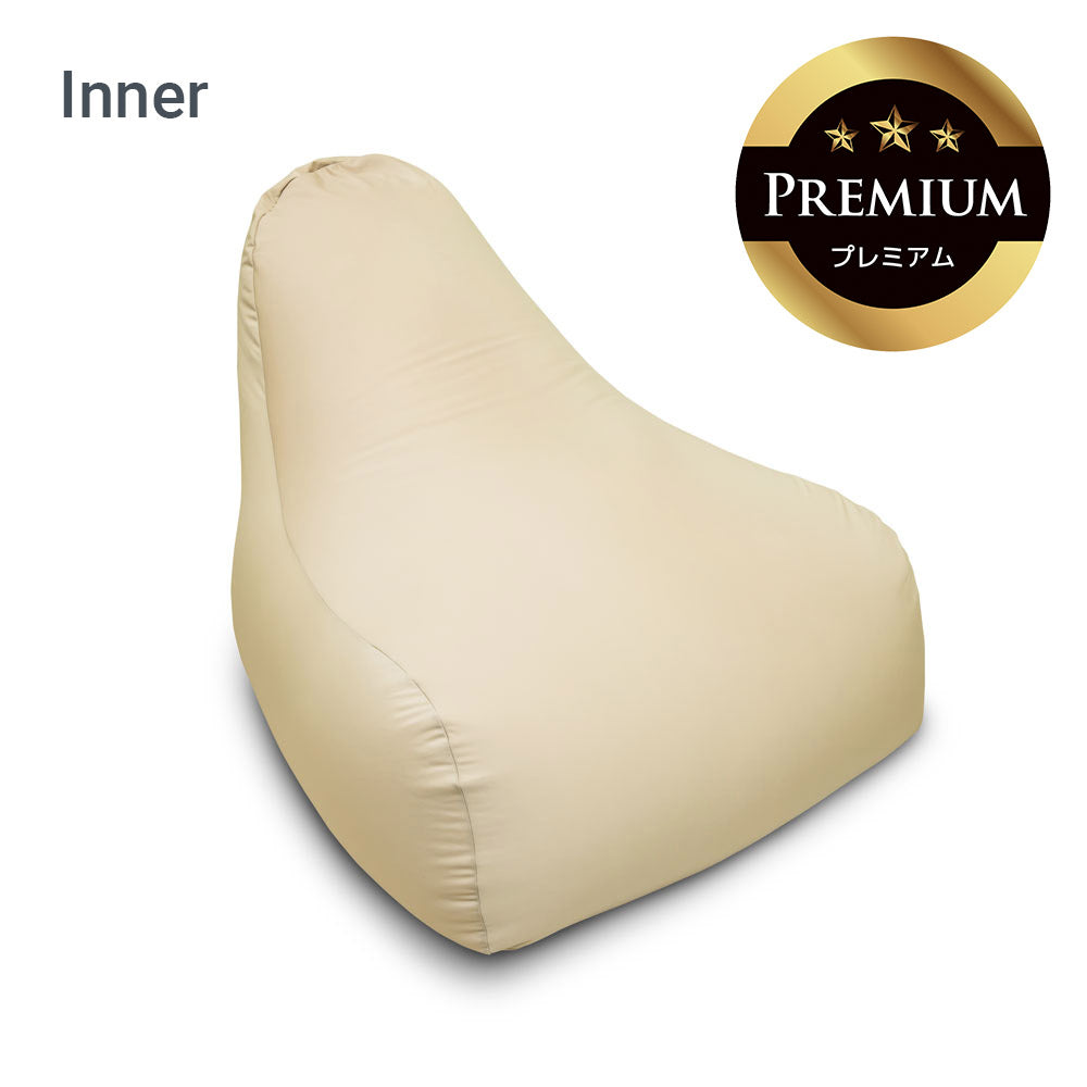 公式】Yogibo Lounger Premium （ヨギボー ラウンジャー プレミアム