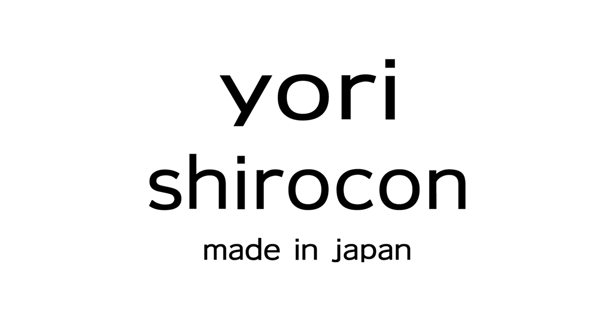 yori / shirocon 公式オンラインストア｜日本製レディースファッション