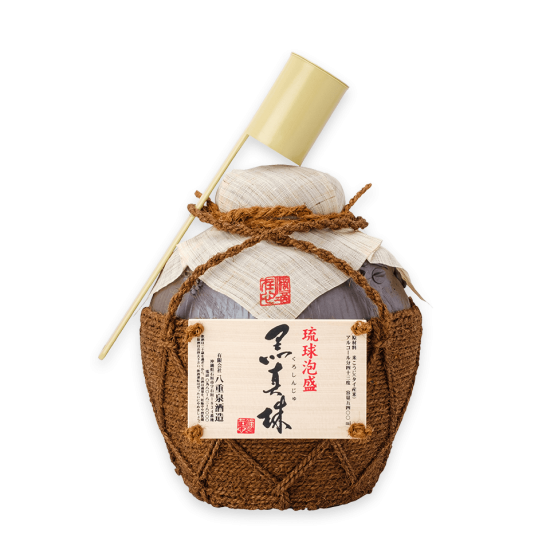 黒真珠 シュロ巻壷 三升壷 ｜八重泉酒造公式サイト - 石垣島の泡盛