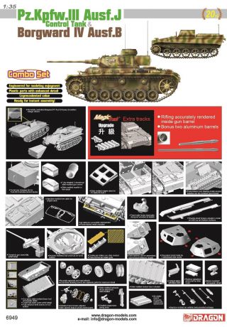 3024 - 1/35 U.S. Army Special Forces - Dragon Plastic Model Kits
