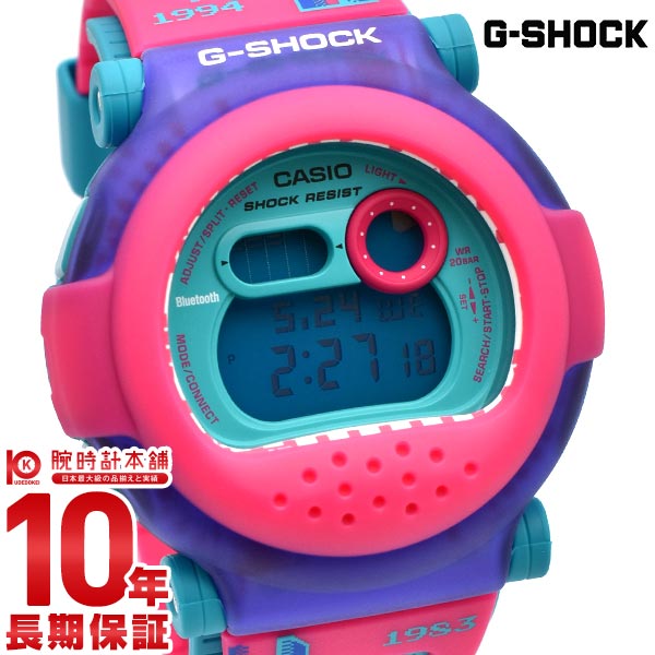 カシオ Gショック G-SHOCK New Jason 80's Multi Color × Digital