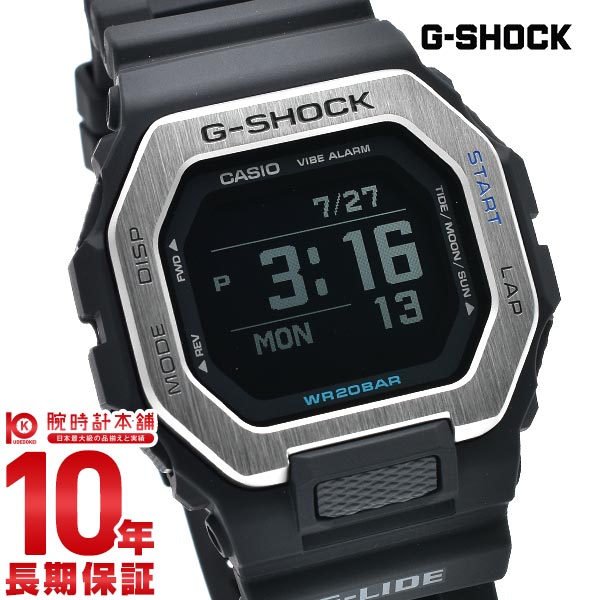 カシオ Gショック G-SHOCK GBX-100-1JF メンズ｜腕時計本舗