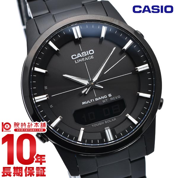 カシオ リニエージ LINEAGE ソーラー電波 LCW-M170DB-1AJF メンズ