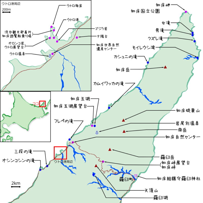 47Prefectures 47都道府県の地理地勢・観光・文化