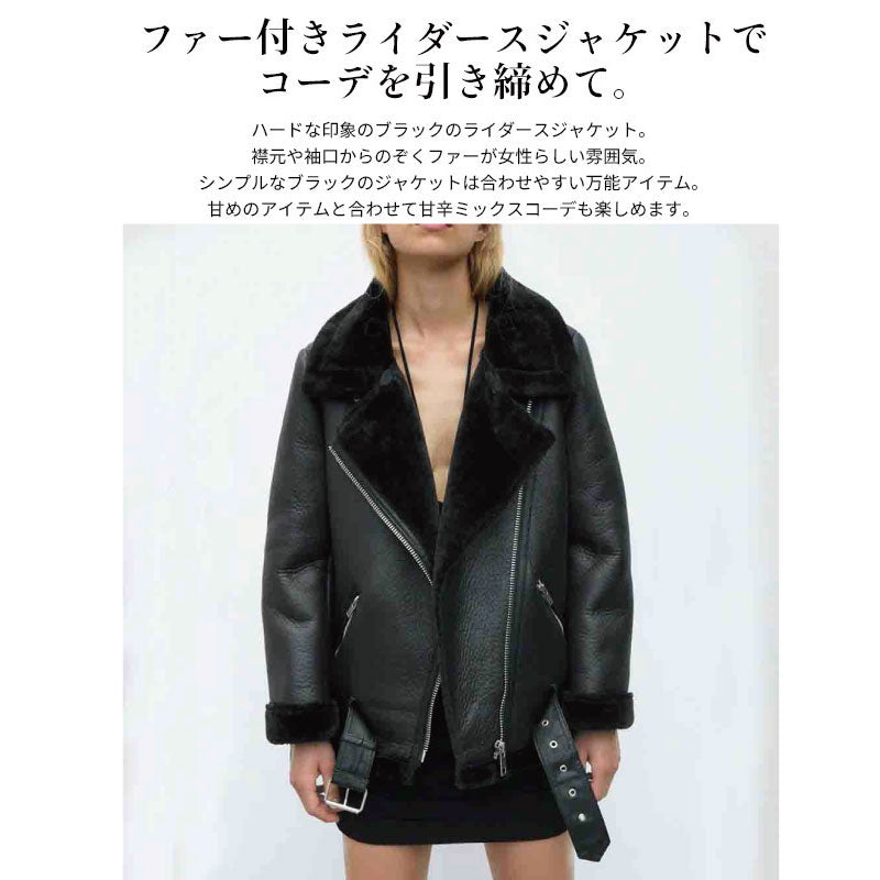 DoffJason ブラックファー付きライダースジャケット Lサイズ DoffJason