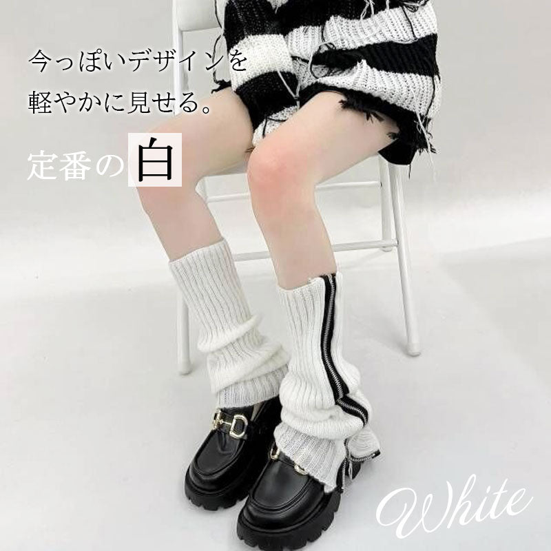 レッグウォーマー ニット ジップアップ 40cm ルーズソックス風