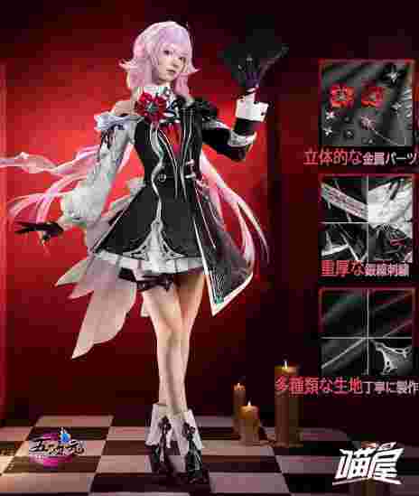 三分妄想 崩壊スターレイル コスプレ スタレ 三月なのか ウィッグ