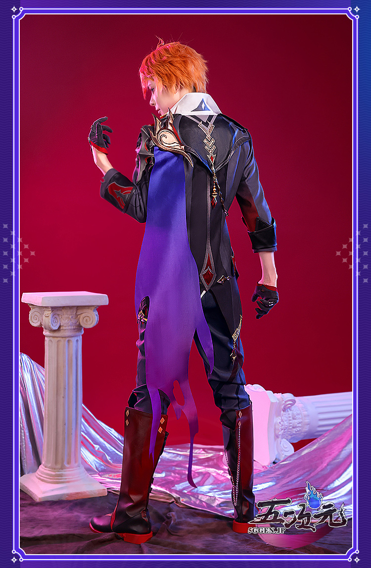 三分妄想 原神 タルタリヤ 邪眼 コスプレ 衣装