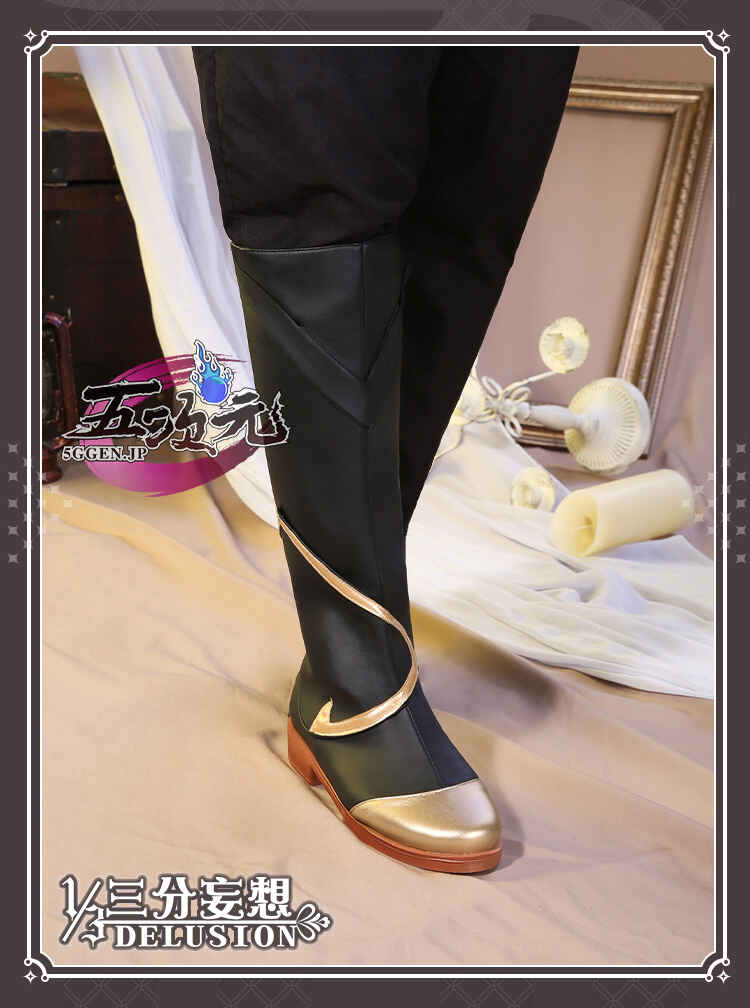 三分妄想 原神 コスプレ 空 旅人 靴 ブーツ