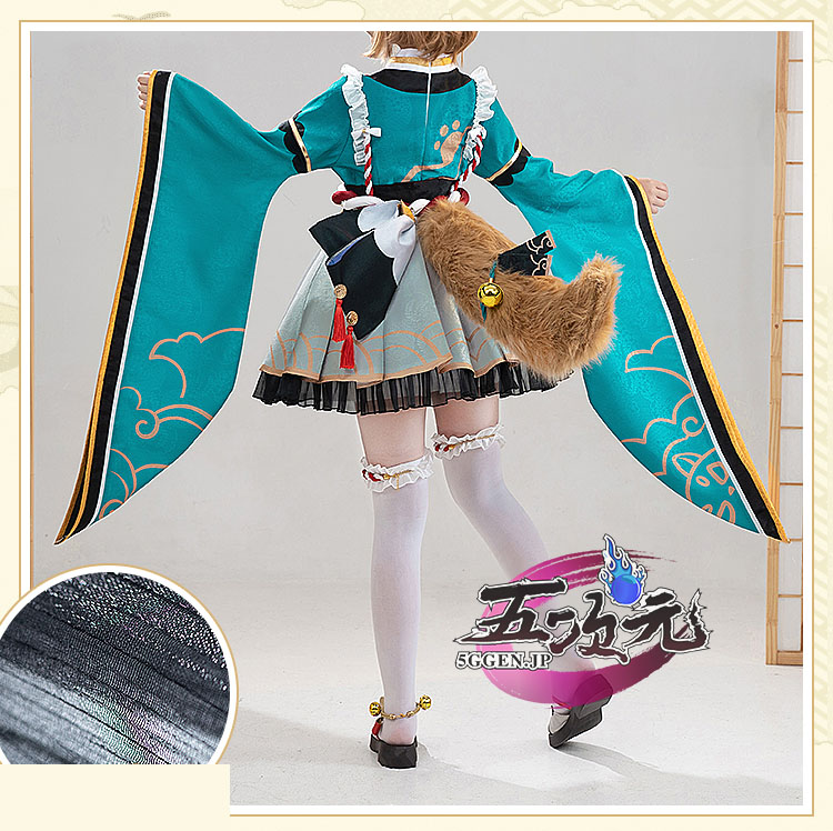猫屋小舗 原神 コスプレ 五郎 ゴロー メイド服 衣装