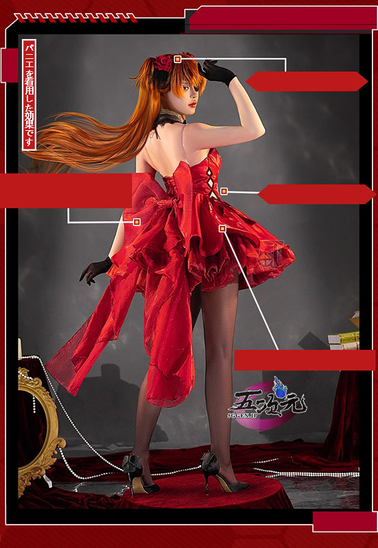 猫と三丁目 NIKKE×エヴァ 式波・アスカ・ラングレー：WILLE 限定