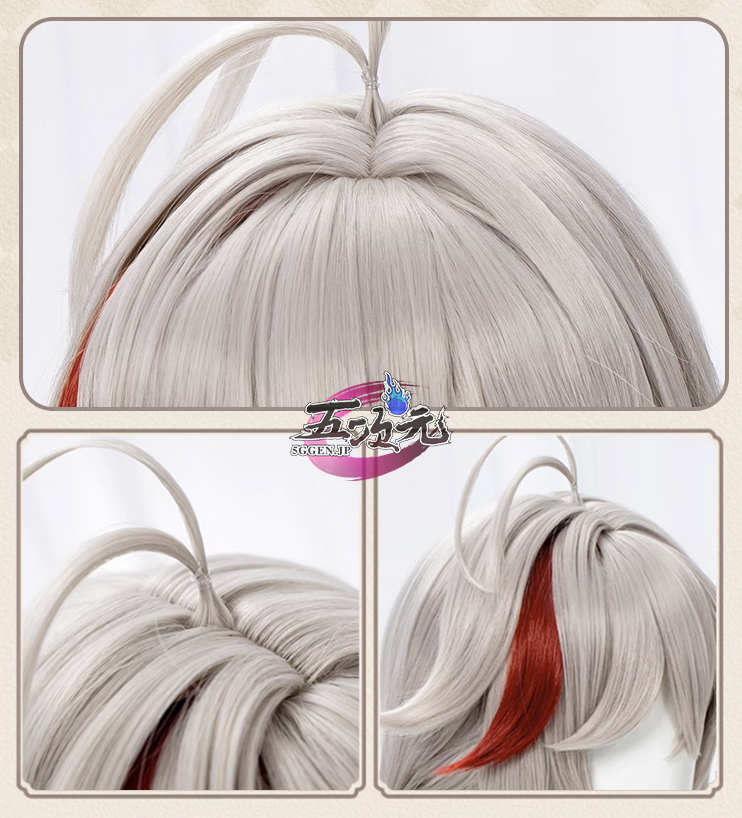 猫屋小舗 原神 コスプレ 楓原万葉 カズハ ウィッグ