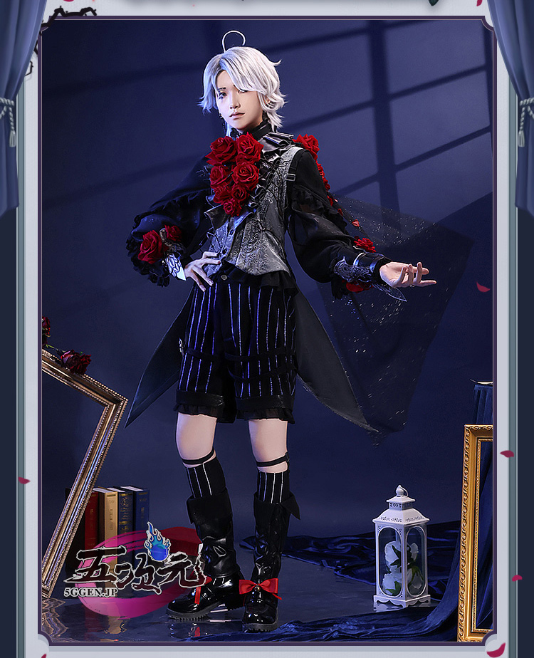 三分妄想 第五人格 IdentityV 患者 エミール 星辰 コスプレ 衣装