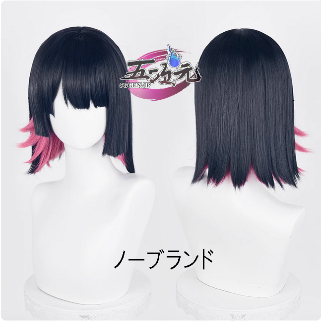 五次元 ゼンレスゾーンゼロ コスプレ エレン・ジョー ウィッグ