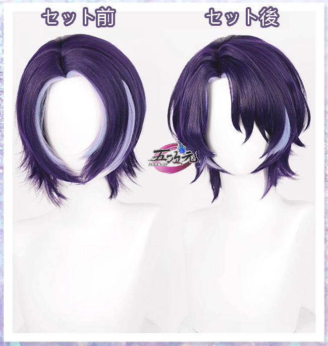 五次元 崩壊スターレール コスプレ Dr.レイシオ ウィッグ