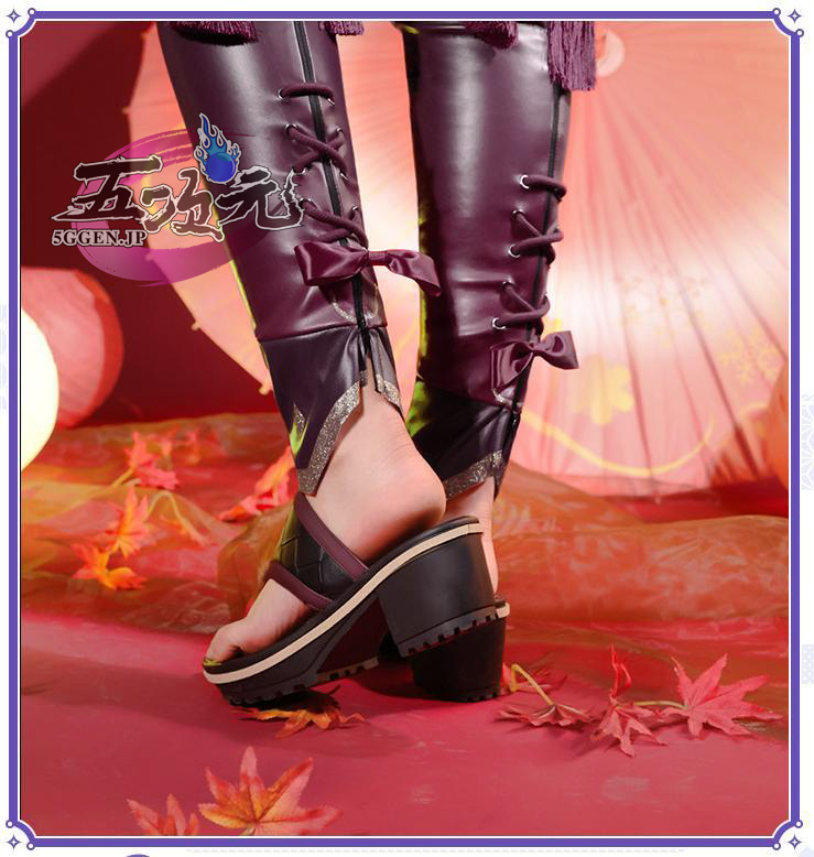 三分妄想 原神 コスプレ 久岐忍 くきしのぶ 靴