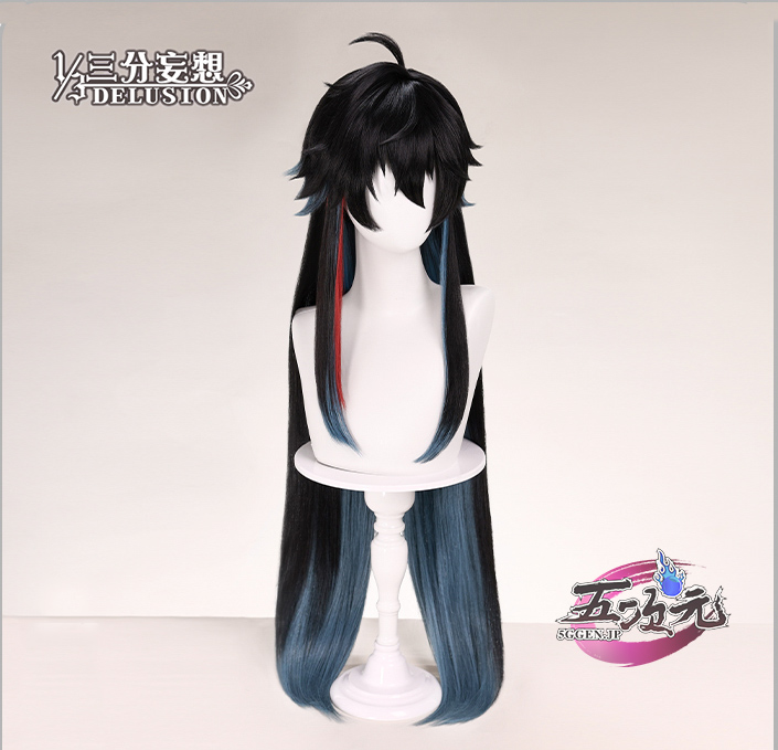 三分妄想 崩壊スターレイル コスプレ スタレ 丹恒 たんこう 飲月君 飲