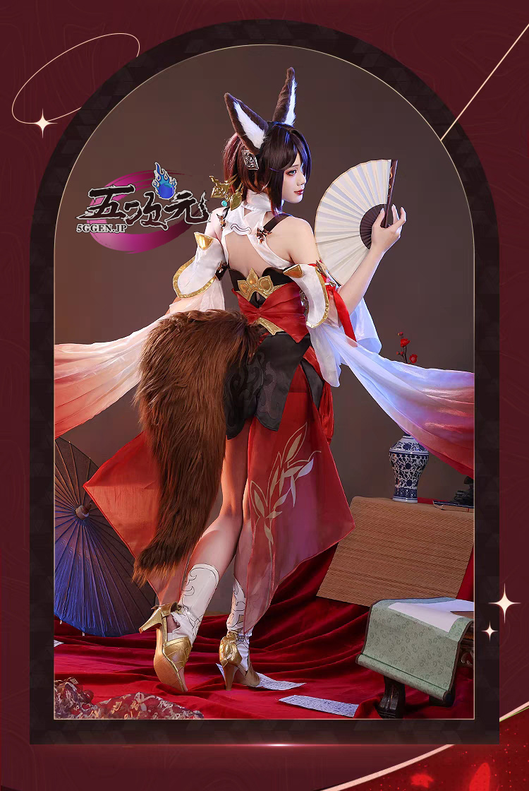 三分妄想 崩壊スターレイル コスプレ スタレ 停雲 テイウン 衣装