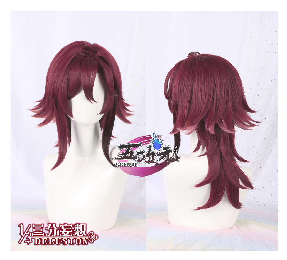 三分妄想 原神 コスプレ 鹿野院平蔵 しかのいんへいぞう ウィッグ