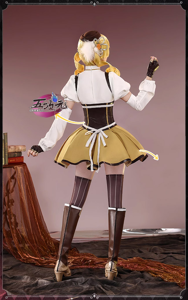 三分妄想 魔法少女まどか☆マギカ 巴マミ コスプレ衣装