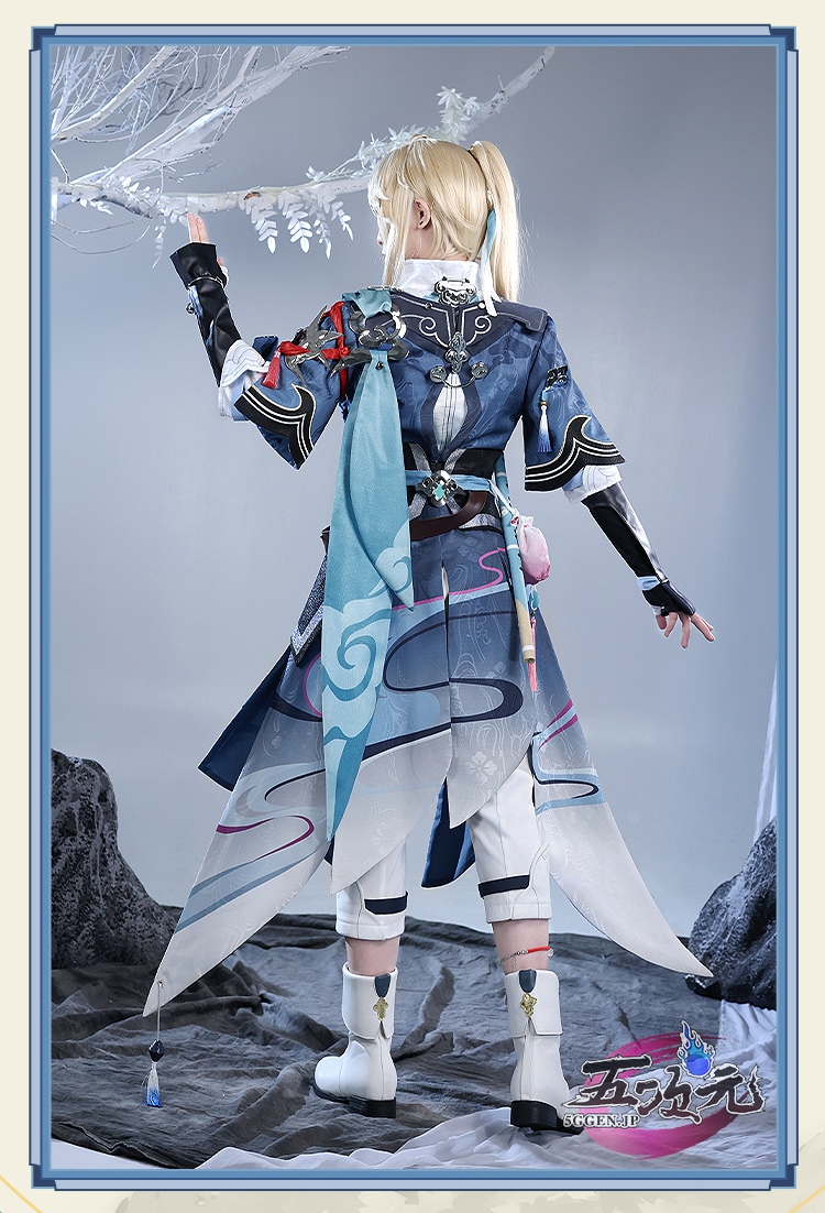 三分妄想 崩壊スターレイル コスプレ スタレ 彦卿 げんきょう 衣装