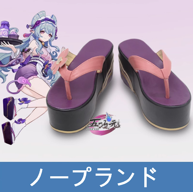 五次元 原神 コスプレ 夢見月瑞希 靴