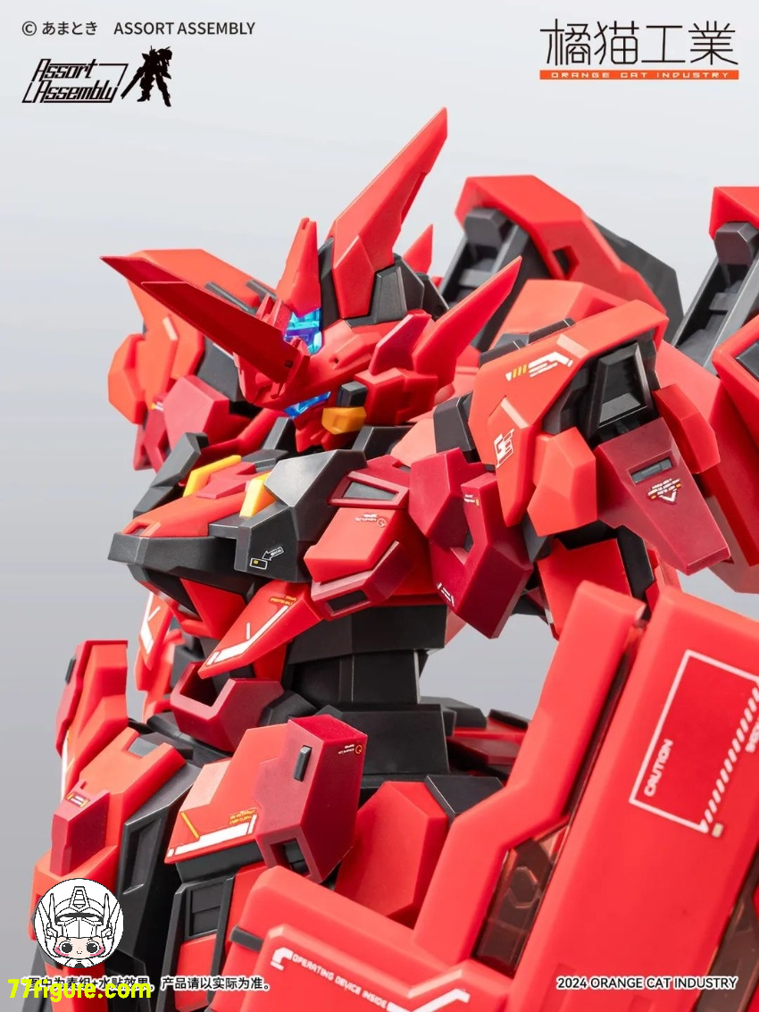 超激レア】平成レトロ ケイタイ型メモ 3点 超激レア】平成レトロ