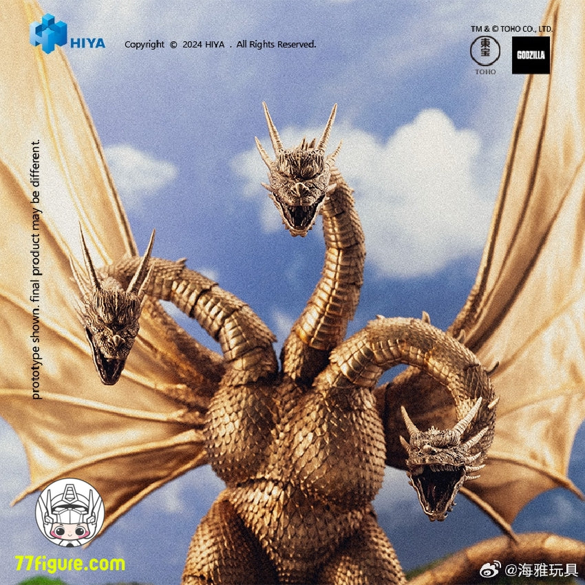 Hiya Toys Exquisite Basic シリーズ ゴジラ VS. コング ギドラ 1991